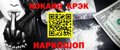 прущая мука Ликино-Дулёво
