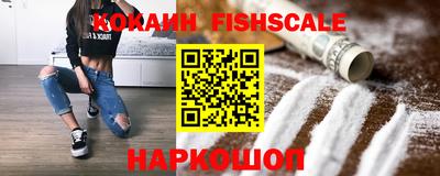ПСИЛОЦИБИНОВЫЕ ГРИБЫ Лесосибирск