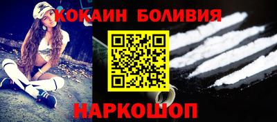 прущая мука Ликино-Дулёво
