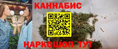 прущая мука Ликино-Дулёво