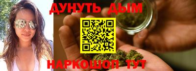 ПСИЛОЦИБИНОВЫЕ ГРИБЫ Лесосибирск