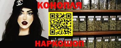 ПСИЛОЦИБИНОВЫЕ ГРИБЫ Лесосибирск
