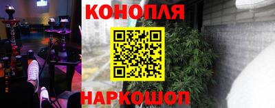 прущая мука Ликино-Дулёво