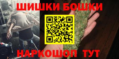 меф Ливны