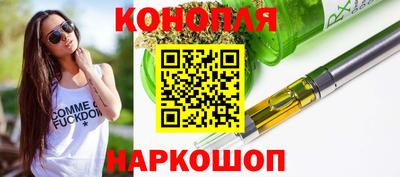 ПСИЛОЦИБИНОВЫЕ ГРИБЫ Лесосибирск