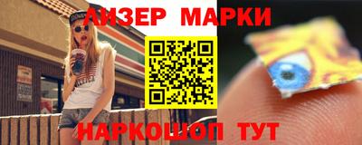 прущая мука Ликино-Дулёво