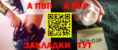 ПСИЛОЦИБИНОВЫЕ ГРИБЫ Лесосибирск