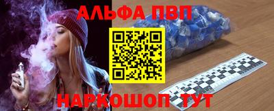 ПСИЛОЦИБИНОВЫЕ ГРИБЫ Лесосибирск