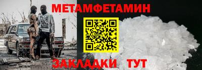 прущая мука Ликино-Дулёво