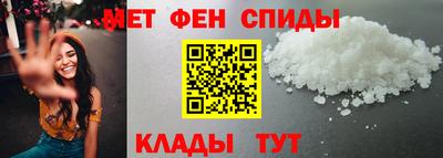 ПСИЛОЦИБИНОВЫЕ ГРИБЫ Лесосибирск
