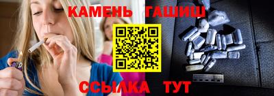 ПСИЛОЦИБИНОВЫЕ ГРИБЫ Лесосибирск