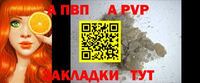 ПСИЛОЦИБИНОВЫЕ ГРИБЫ Лесосибирск