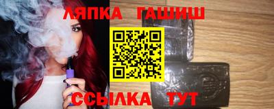 прущая мука Ликино-Дулёво