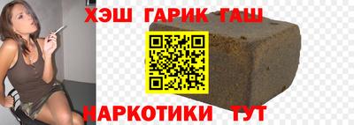 ПСИЛОЦИБИНОВЫЕ ГРИБЫ Лесосибирск