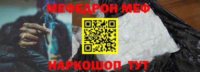 прущая мука Ликино-Дулёво