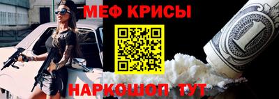 ПСИЛОЦИБИНОВЫЕ ГРИБЫ Лесосибирск