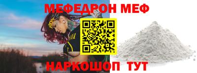 ПСИЛОЦИБИНОВЫЕ ГРИБЫ Лесосибирск
