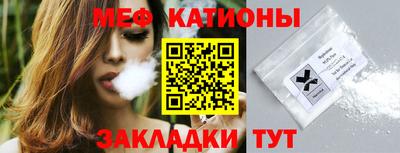 прущая мука Ликино-Дулёво