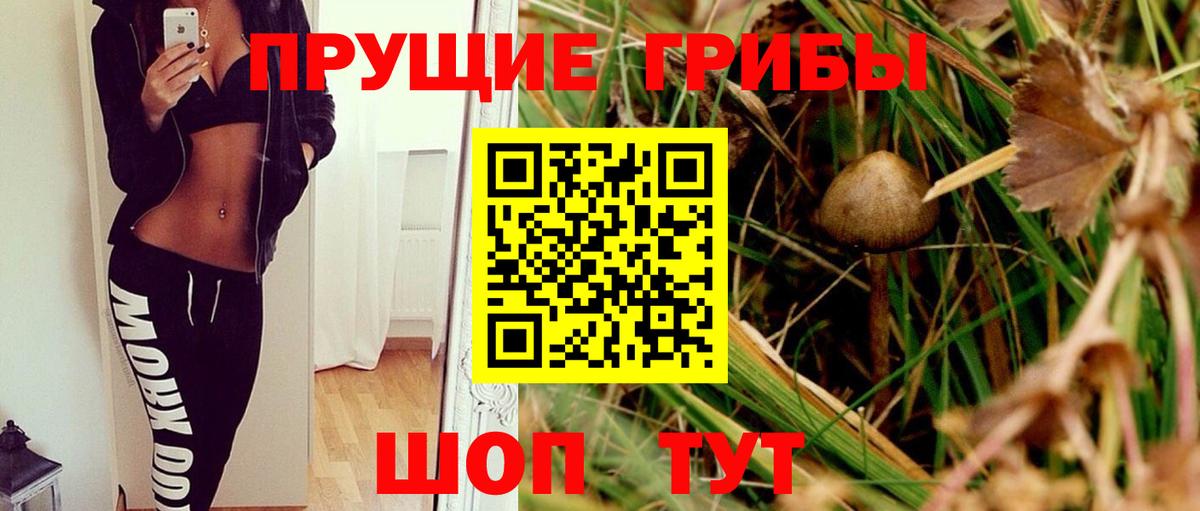 ТГК  Чистополь  КОКАИН  Вход с VPN  Гашиш  MDMA  МАРИХУАНА  Меф   Мефедрон  Гашиш  Лсд 25 